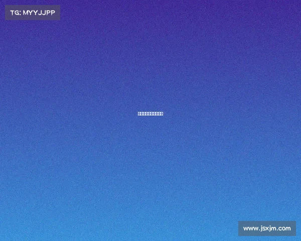 赛事指定用水品牌协议