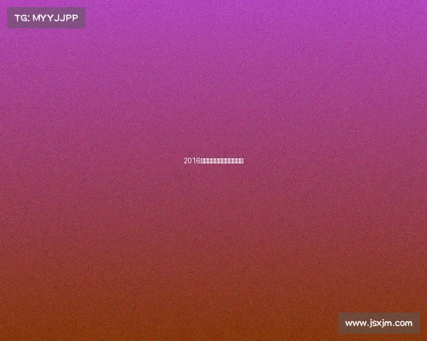 2016斯诺克赛场风云激战全纪实 2016斯诺克赛场风云激战全纪实