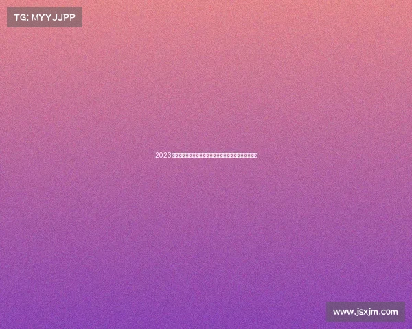 2023全球男排巨星争霸赛群星闪耀荣耀之战激情对决引爆全场